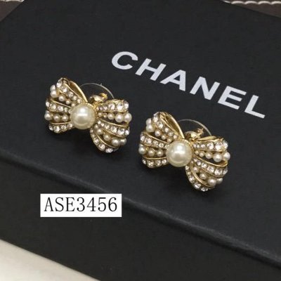 ASE3456-CHEE-youjian#