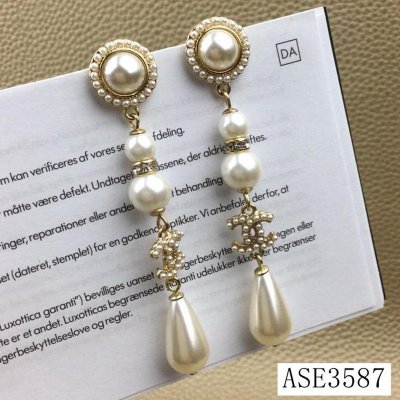 ASE3587-CHEE-youjian#