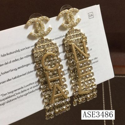 ASE3486-CHEE-youjian#