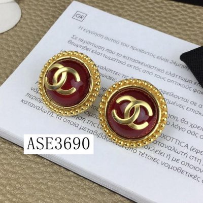 ASE3690-CHEE-youjian#