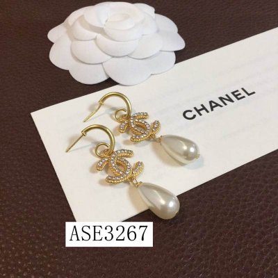 ASE3267-CHEE-youjian#