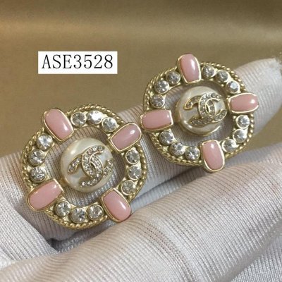 ASE3528-CHEE-youjian#