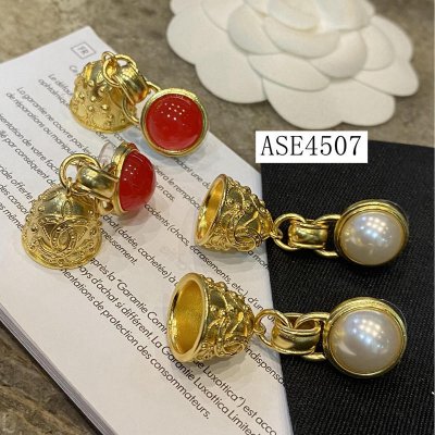 ASE4507-CHEE-youjian#