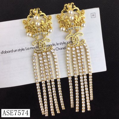 ASE7574-CHEE-youjian#